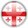 Грузия. Межрегиональная лига