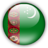 Чемпионат Туркменистана. Высшая лига