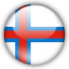 Чемпионат Фарерских островов. Первый дивизион